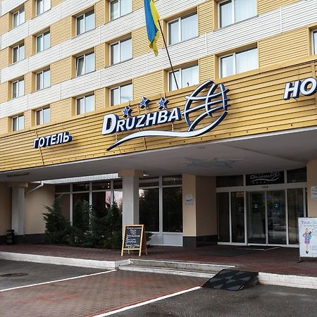 Druzhba Service Hotel Kijów Zewnętrze zdjęcie
