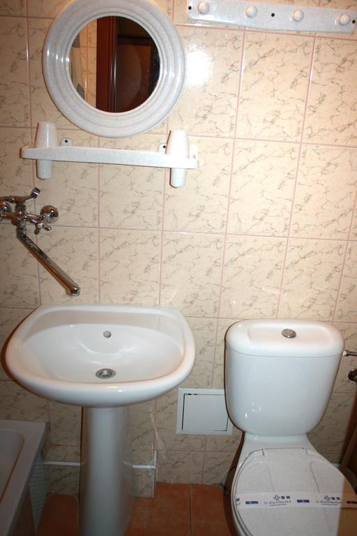 Druzhba Service Hotel Kijów Pokój zdjęcie